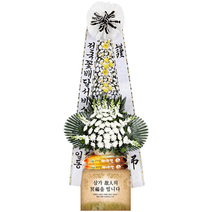 근조쌀화환(20kg)+영정바구니