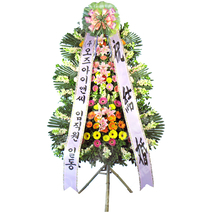 구)축하3단화환(일반)