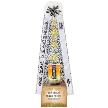 근조쌀화환10kg