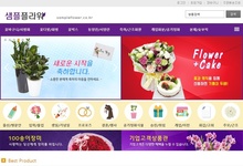 일반형 | 오즈TC 퍼플