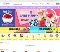 일반형 | 오즈TR 퍼플