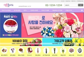 일반형 | 오즈TR 퍼플