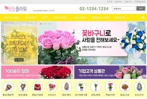 일반형 | 오즈TR 엘로우