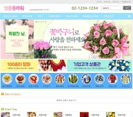 일반형 | 오즈TR 블루스카이