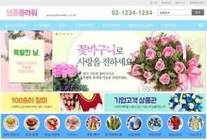 일반형 | 오즈TR 블루스카이