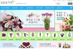 일반형 | 오즈TL 블루스카이