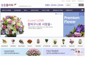 일반형 | 오즈원R 블루1