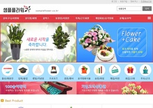 일반형 | 오즈TC 레드