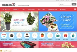 일반형 | 오즈TC 레드