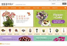 일반형 | 오즈TC 오렌지