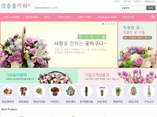 일반형 | 오즈TL 핑크