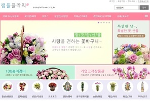 일반형 | 오즈TL 핑크