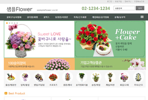 일반형 | 오즈원R 그린2